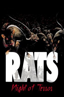 постер к фильму Крысы: Ночь ужаса