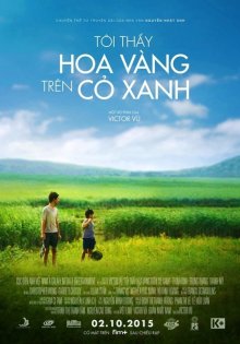 постер к фильму Желтые цветы на зеленой траве