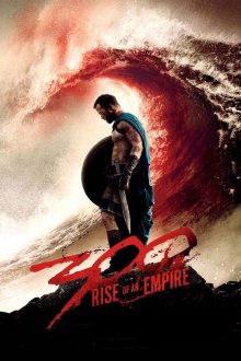 постер к фильму 300 спартанцев: Расцвет империи