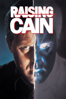постер к фильму Воскрешение Каина