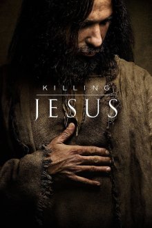 постер к фильму Убийство Иисуса