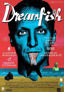 постер к фильму Рыба-мечта