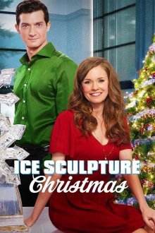 постер к фильму Ледяная скульптура Рождества