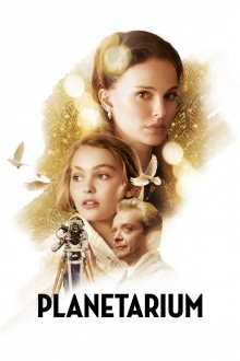 постер к фильму Планетариум