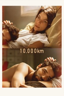 постер к фильму 10 000 км: Любовь на расстоянии