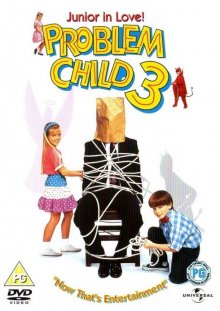 постер к фильму Трудный ребенок 3: Джуниор влюблен!