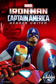 постер к фильму Железный человек и Капитан Америка: Союз героев
