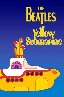 постер к фильму The Beatles: Желтая подводная лодка