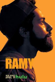 Постер сериала Рами / Ramy